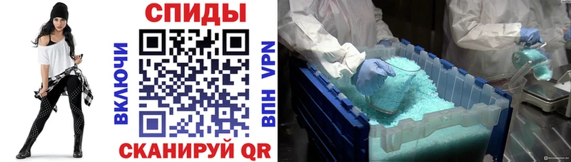KRAKEN зеркало Бавлы Амфетамин Premium дарнет шоп