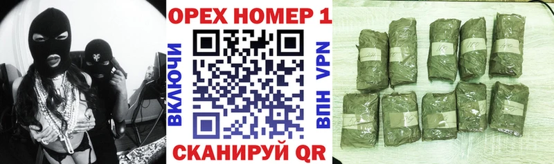 что такое наркотик  Бавлы  Кокаин 99% 