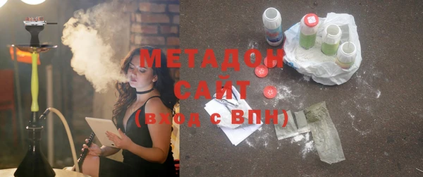 крисы Абдулино