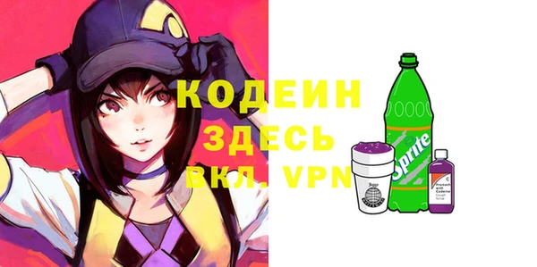 MDMA Елизово