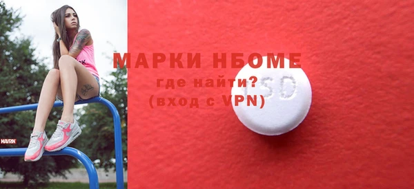 мефедрон мука Алзамай