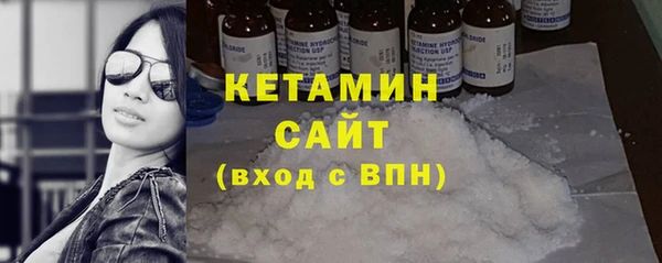 крисы Абдулино