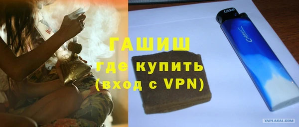 крисы Абдулино