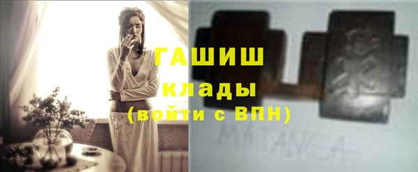 крисы Абдулино