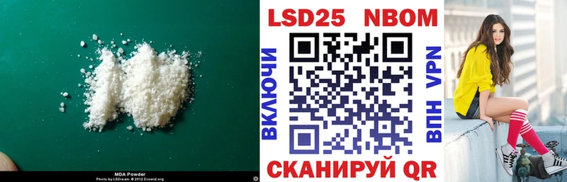 ЛСД экстази ecstasy  Бавлы 