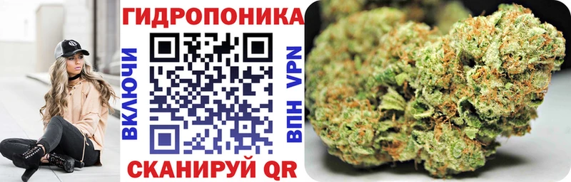 MEGA зеркало  наркота  Бавлы  Конопля планчик 